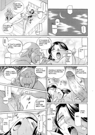Shoushou Ruten ch. 3 Page #15
