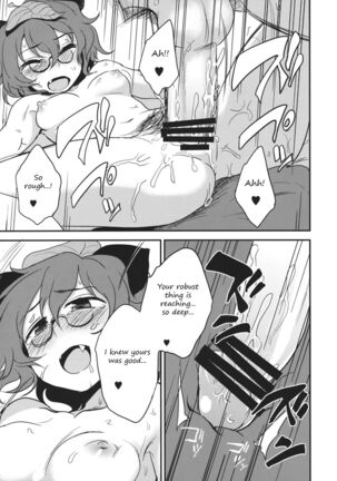 Image 13784786