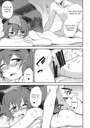 Image 13784779