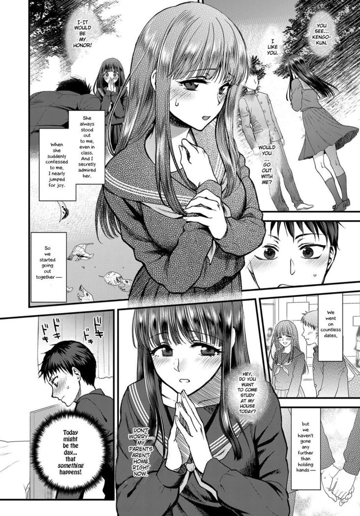 Affection Diary