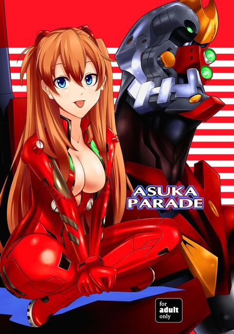 ASUKA PARADE