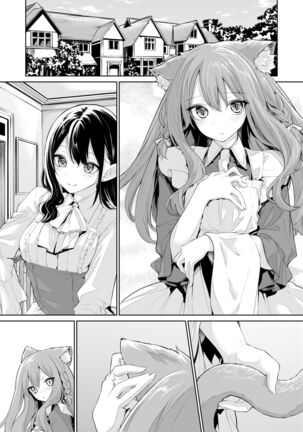 [Zanka] Nekomimi Maid-san to Ojou-sama - Page 7