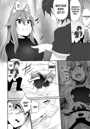 Mesu Inu Falling | Bitch Falling - Page 21