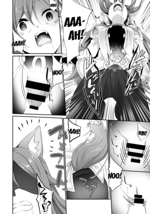 Mesu Inu Falling | Bitch Falling - Page 7