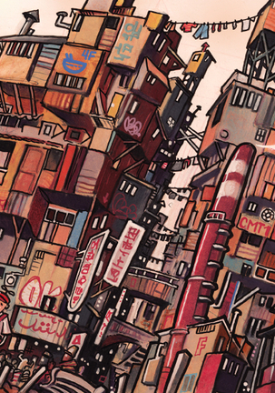 Artist Ben Newman Page #557