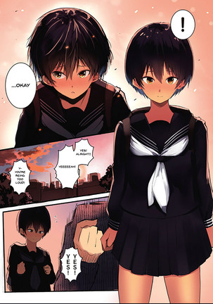stolen body changing heart ch.1 Page #6
