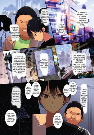 stolen body changing heart ch.1 - Page 12