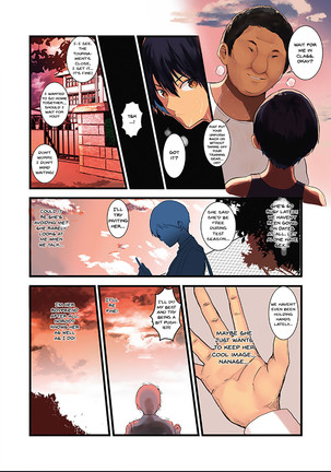 stolen body changing heart ch.1 Page #8