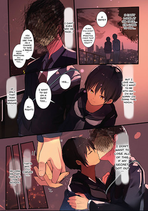 stolen body changing heart ch.1 Page #19