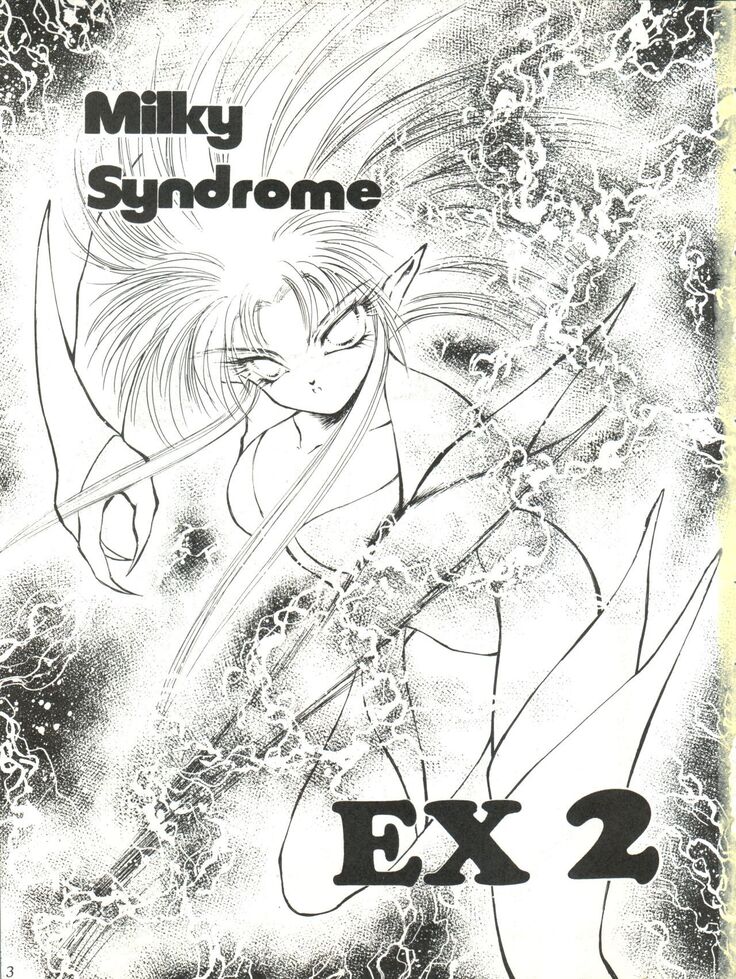 Milky Syndrome EX 2