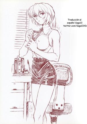 Ayanami 1 Gakusei-hen - Page 22