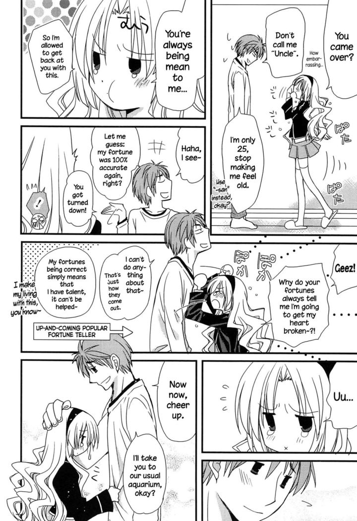 Hatsujou Otome Catalogue Ch. 1-6  {NecroManCr}