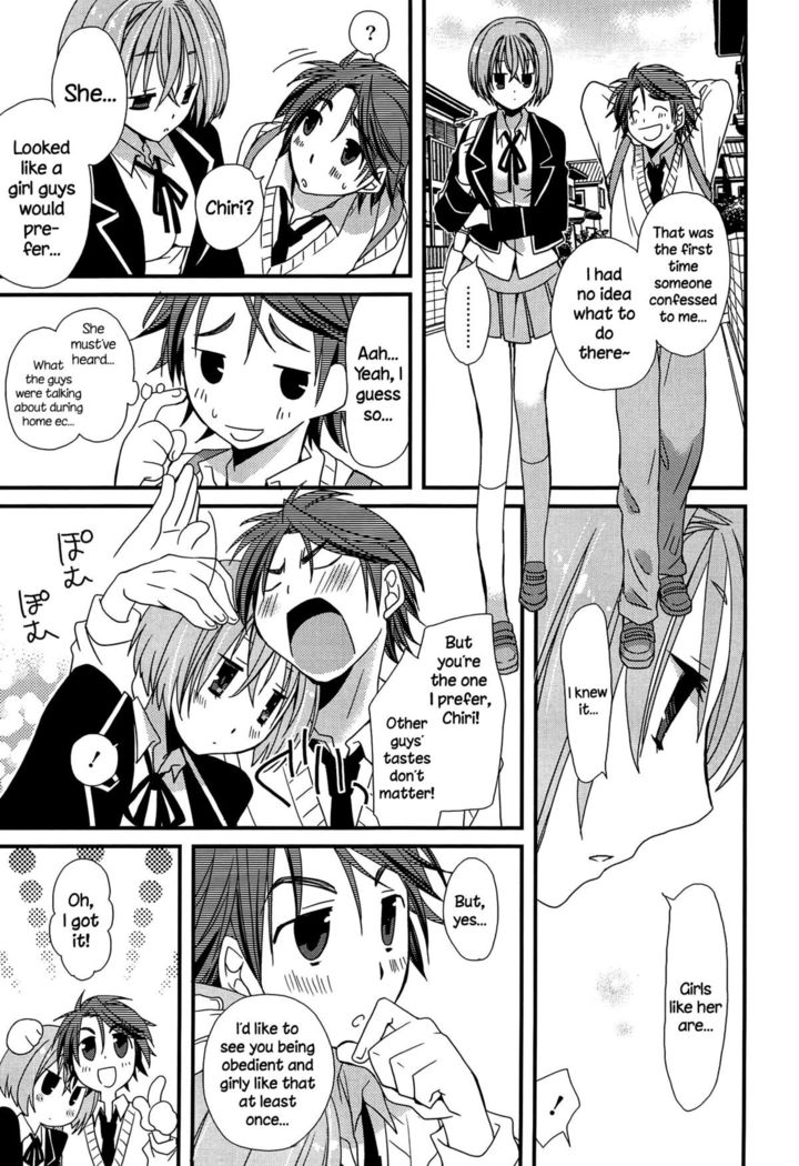 Hatsujou Otome Catalogue Ch. 1-6  {NecroManCr}