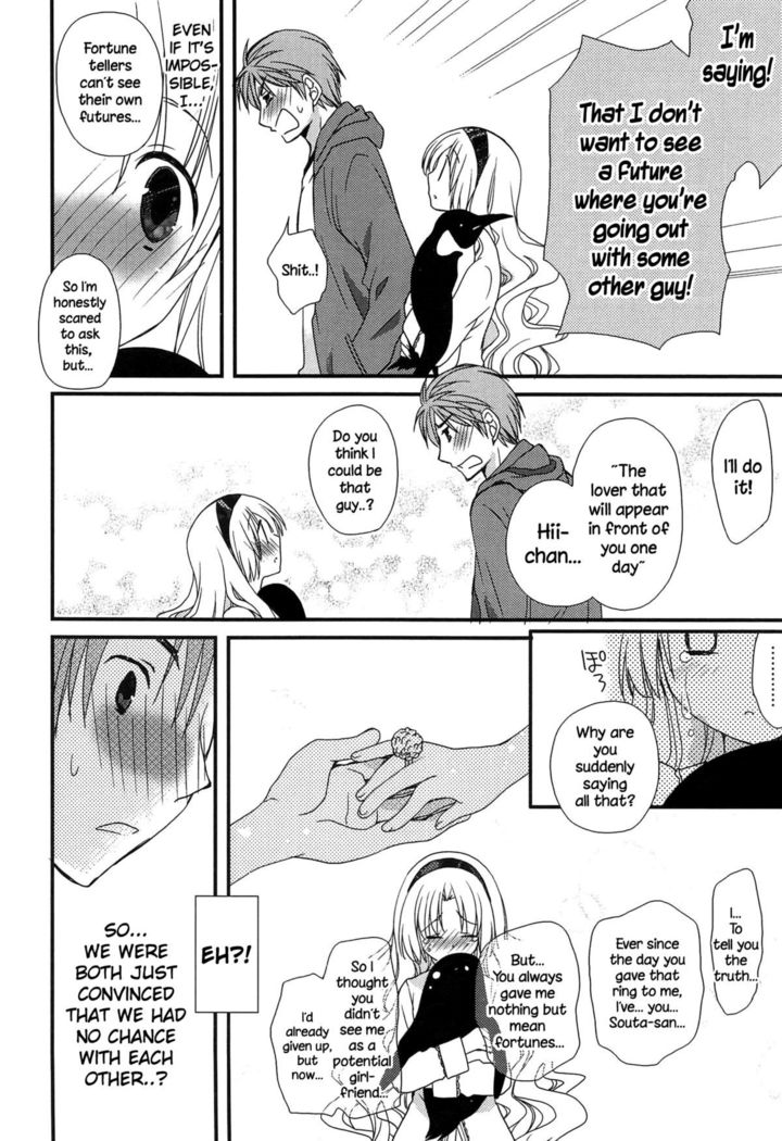 Hatsujou Otome Catalogue Ch. 1-6  {NecroManCr}