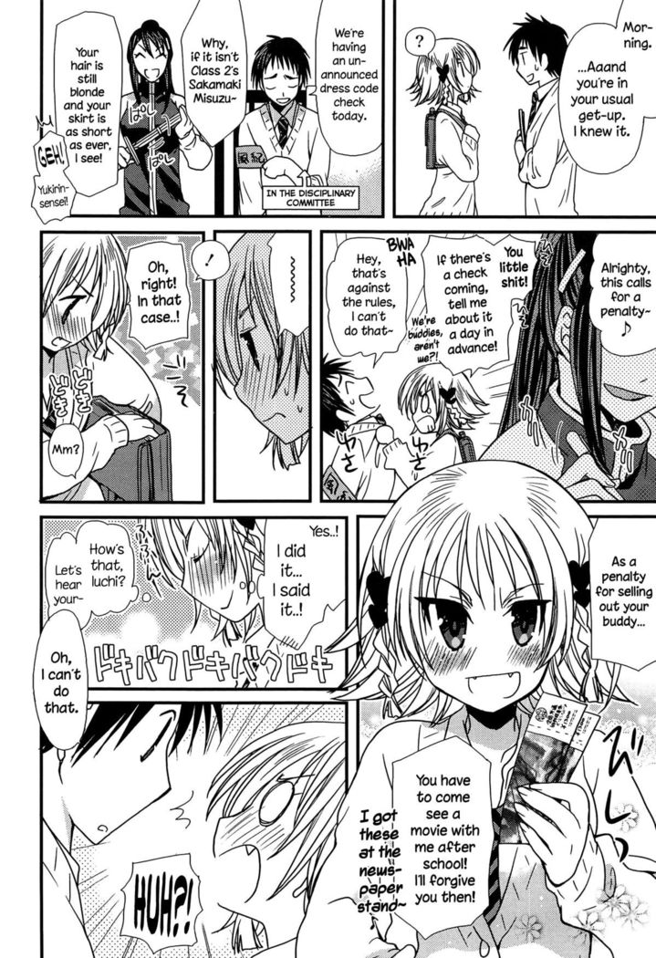 Hatsujou Otome Catalogue Ch. 1-6  {NecroManCr}