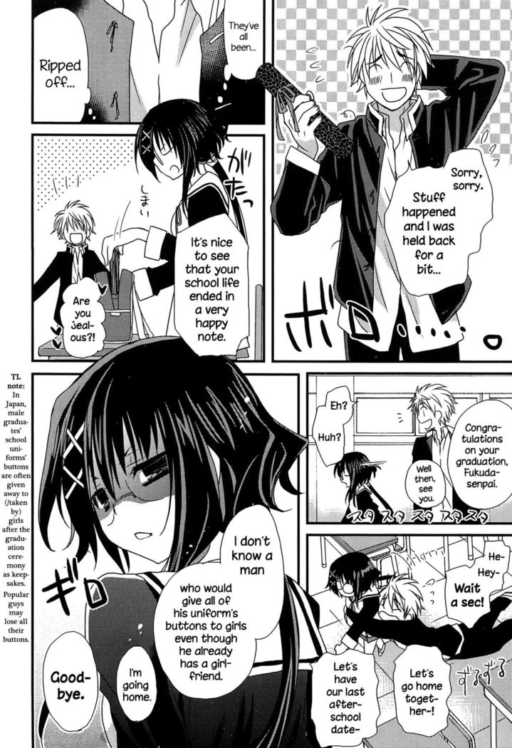 Hatsujou Otome Catalogue Ch. 1-6  {NecroManCr}