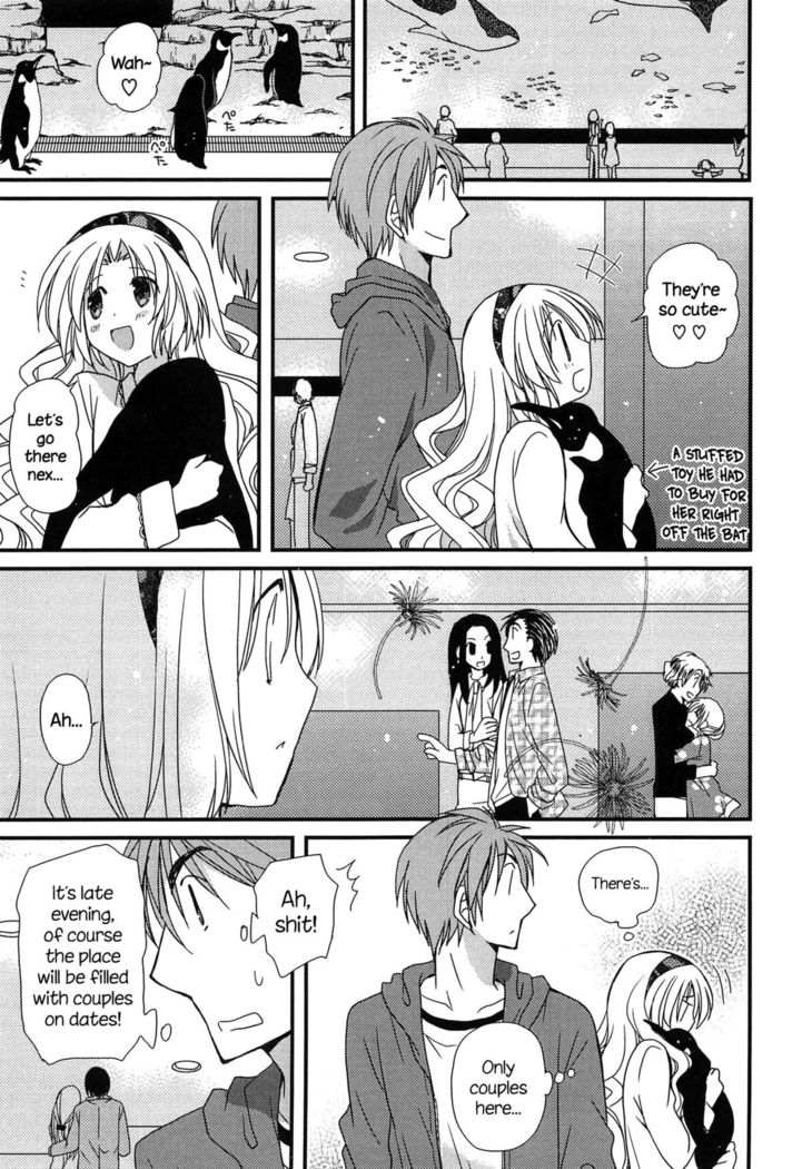 Hatsujou Otome Catalogue Ch. 1-6  {NecroManCr}