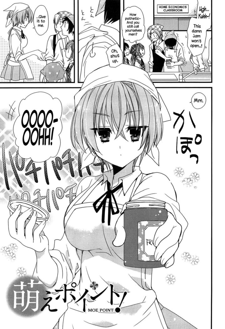 Hatsujou Otome Catalogue Ch. 1-6  {NecroManCr}