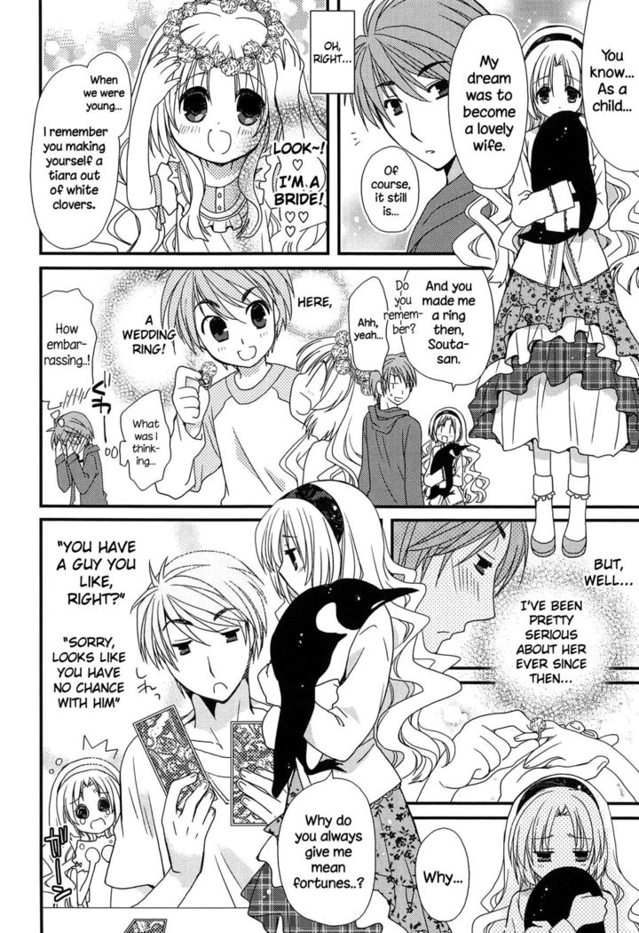 Hatsujou Otome Catalogue Ch. 1-6  {NecroManCr}