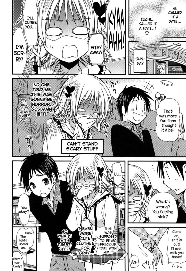 Hatsujou Otome Catalogue Ch. 1-6  {NecroManCr}