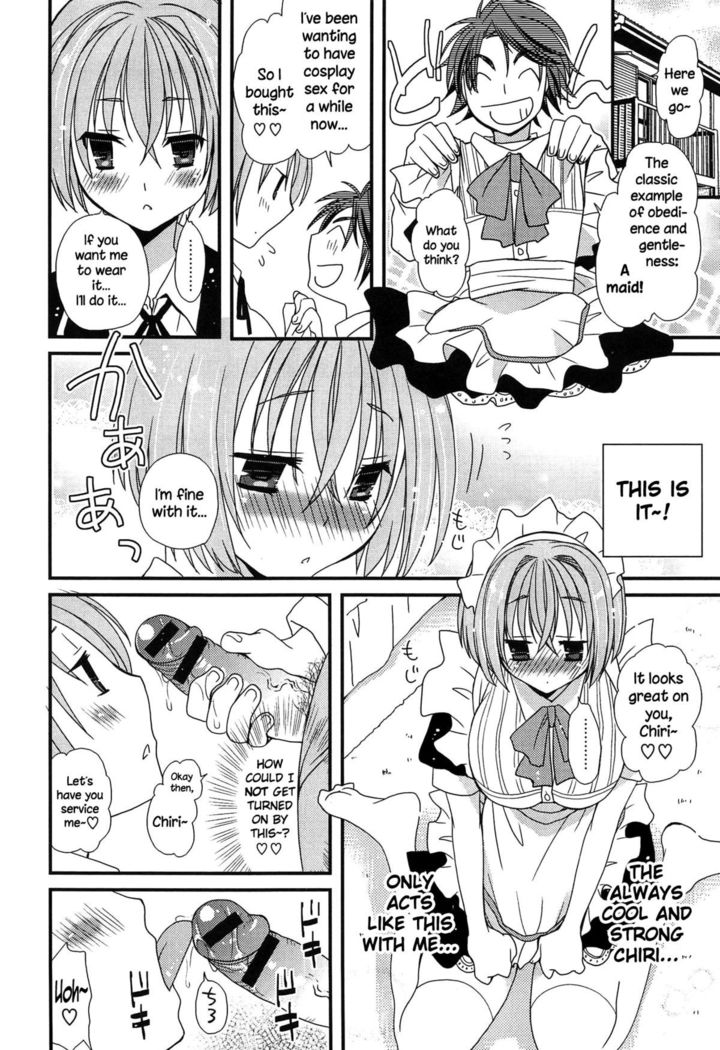 Hatsujou Otome Catalogue Ch. 1-6  {NecroManCr}