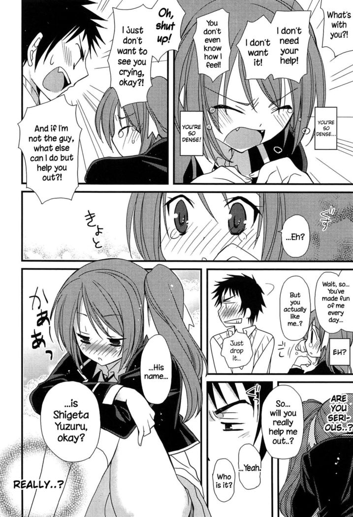 Hatsujou Otome Catalogue Ch. 1-6  {NecroManCr}