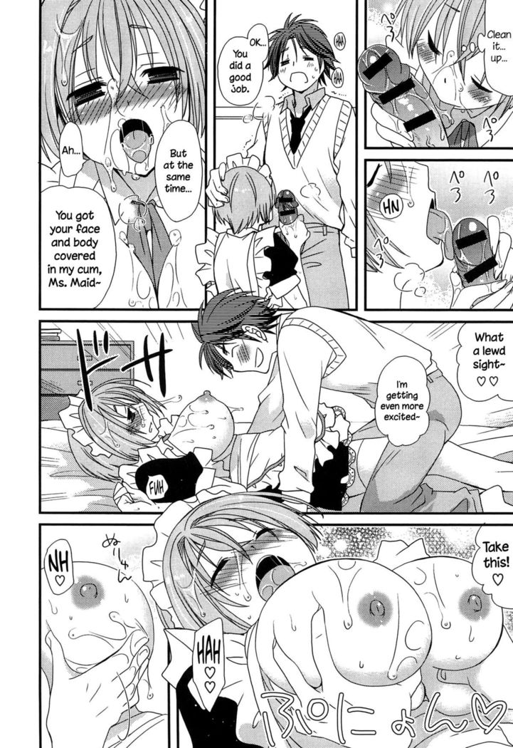 Hatsujou Otome Catalogue Ch. 1-6  {NecroManCr}