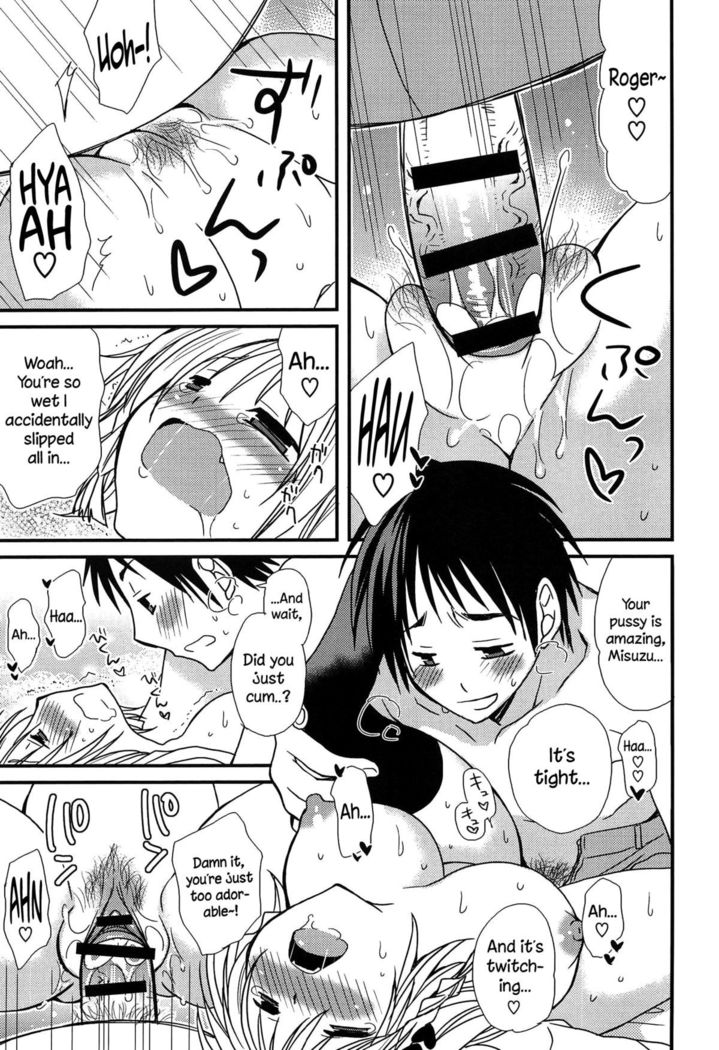 Hatsujou Otome Catalogue Ch. 1-6  {NecroManCr}
