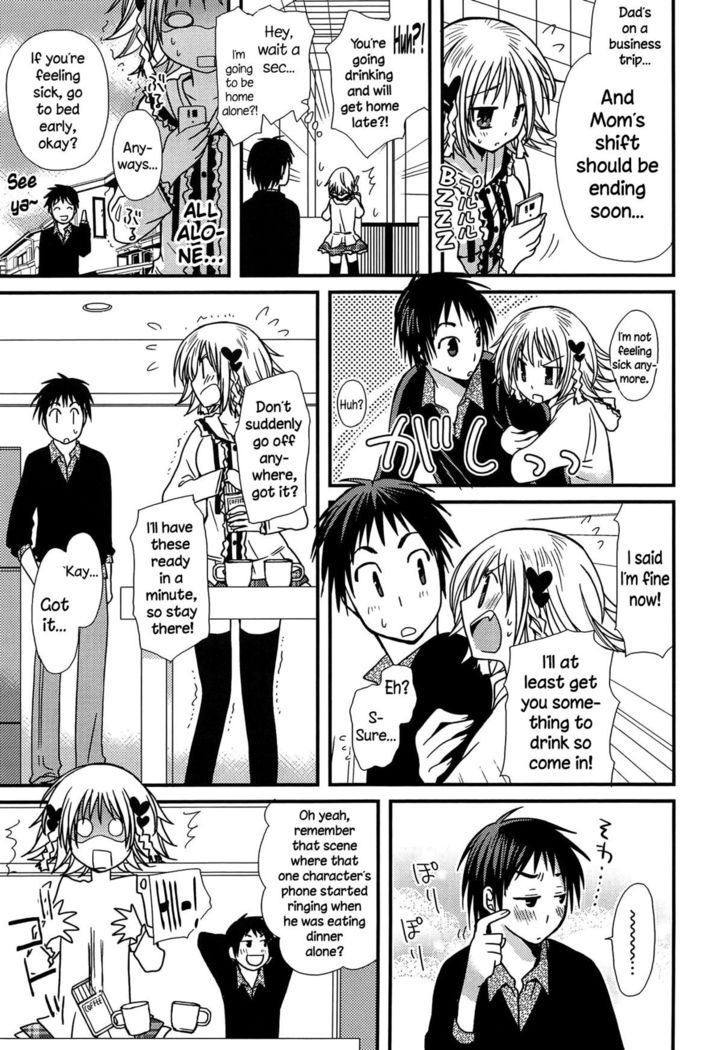 Hatsujou Otome Catalogue Ch. 1-6  {NecroManCr}