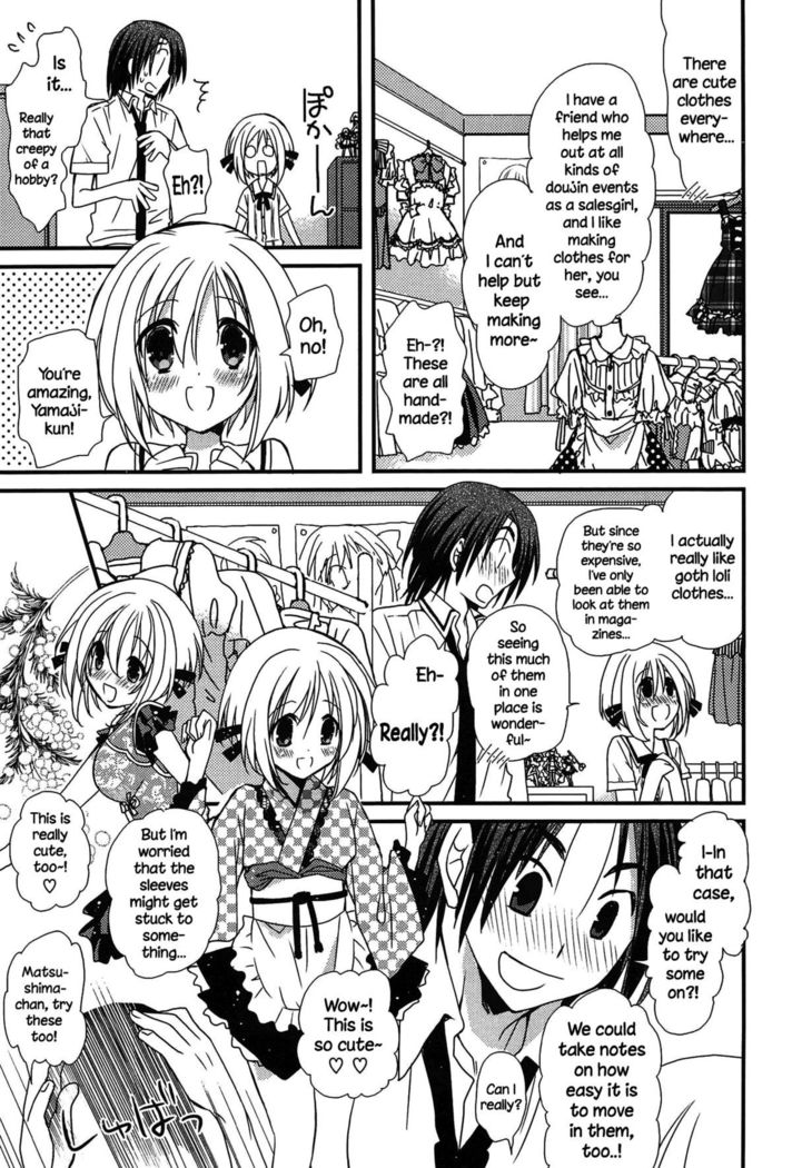 Hatsujou Otome Catalogue Ch. 1-6  {NecroManCr}