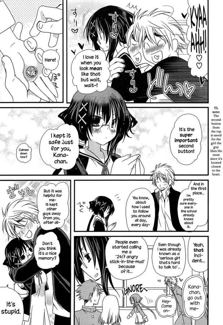 Hatsujou Otome Catalogue Ch. 1-6  {NecroManCr}