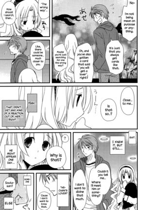 Hatsujou Otome Catalogue Ch. 1-6  {NecroManCr} Page #90