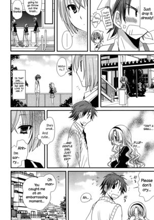 Hatsujou Otome Catalogue Ch. 1-6  {NecroManCr} Page #57