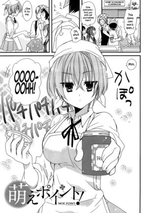 Hatsujou Otome Catalogue Ch. 1-6  {NecroManCr} Page #54