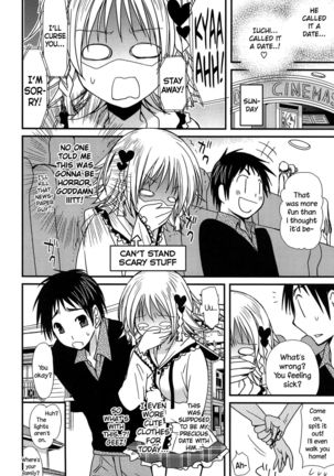 Hatsujou Otome Catalogue Ch. 1-6  {NecroManCr} Page #41