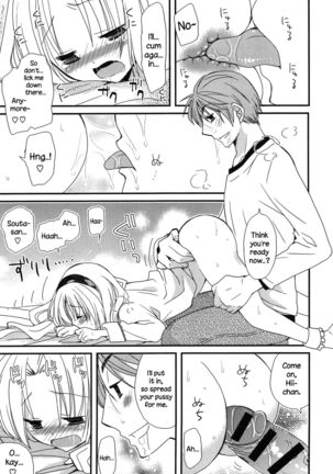 Hatsujou Otome Catalogue Ch. 1-6  {NecroManCr} Page #96