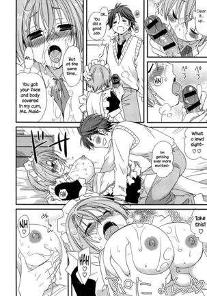 Hatsujou Otome Catalogue Ch. 1-6  {NecroManCr} Page #63