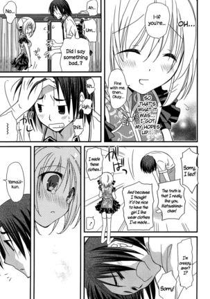 Hatsujou Otome Catalogue Ch. 1-6  {NecroManCr} Page #26