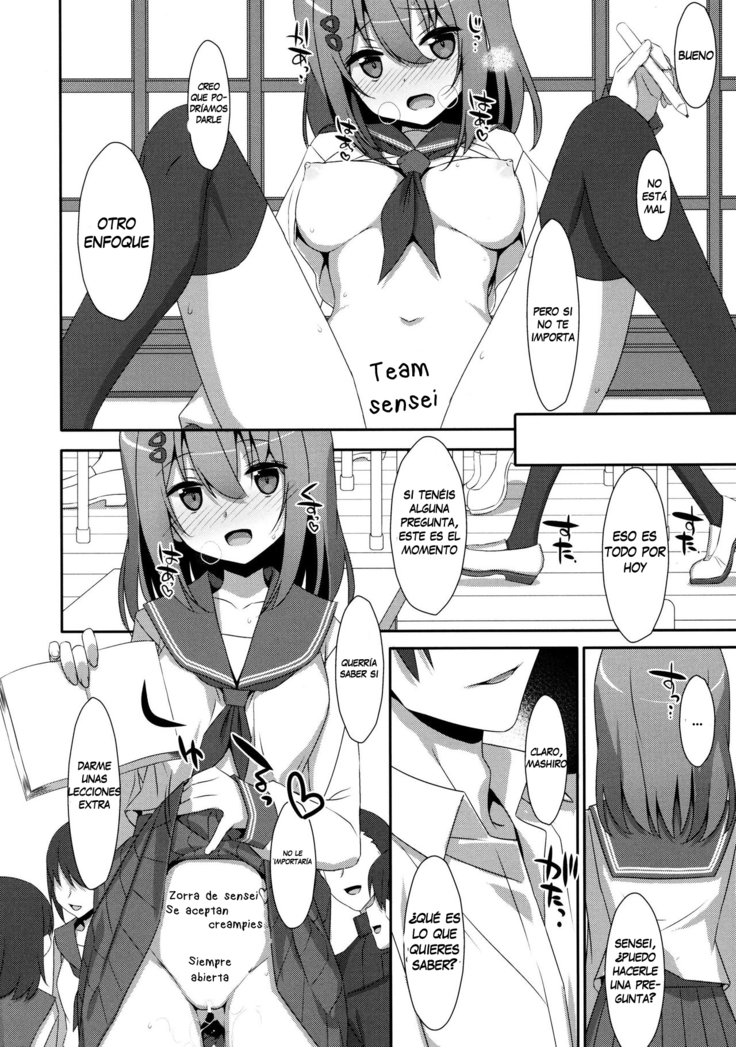 Mashiro-san wa Miraretai | Mashiro-san Wants to be Seen