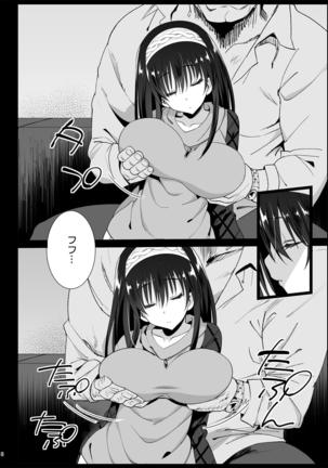 Sagisawa Fumika, Ochiru ~Ossan ga Idol to Enkou Sex~ Page #9