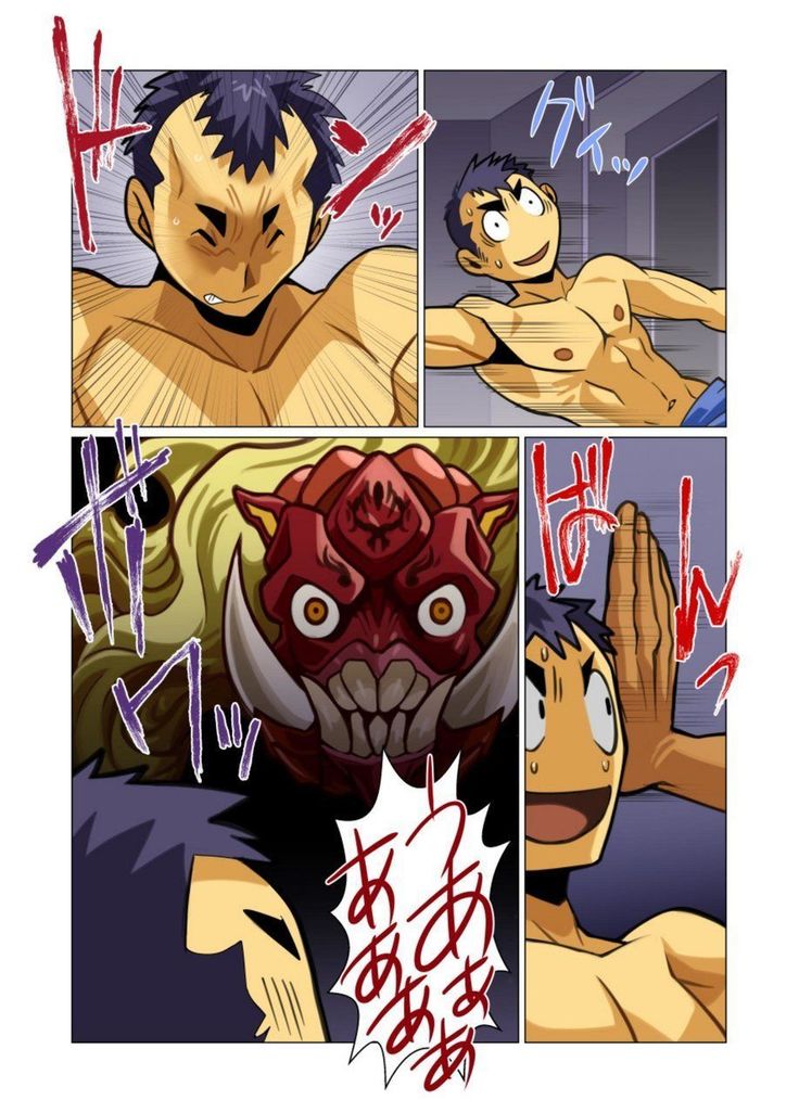 Ikko no Onegai #1 - #5