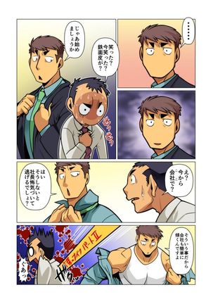 Image 8281913