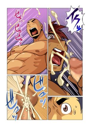 Ikko no Onegai #1 - #5 Page #32