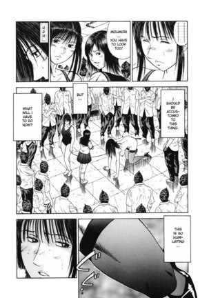 Shin Dorei Jokyoushi Mashou No Curriculum 14 Page #11