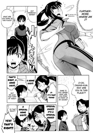 Shisyunki Ha Hatsujouki6 - Kenmochi-Sensei Page #4