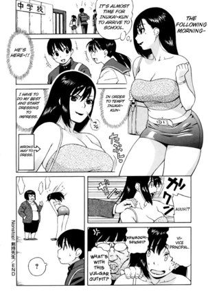 Shisyunki Ha Hatsujouki6 - Kenmochi-Sensei - Page 20