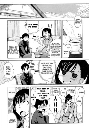Shisyunki Ha Hatsujouki6 - Kenmochi-Sensei - Page 5