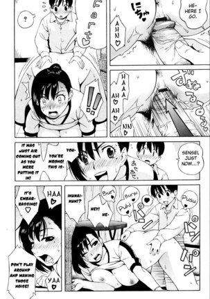 Shisyunki Ha Hatsujouki6 - Kenmochi-Sensei Page #16