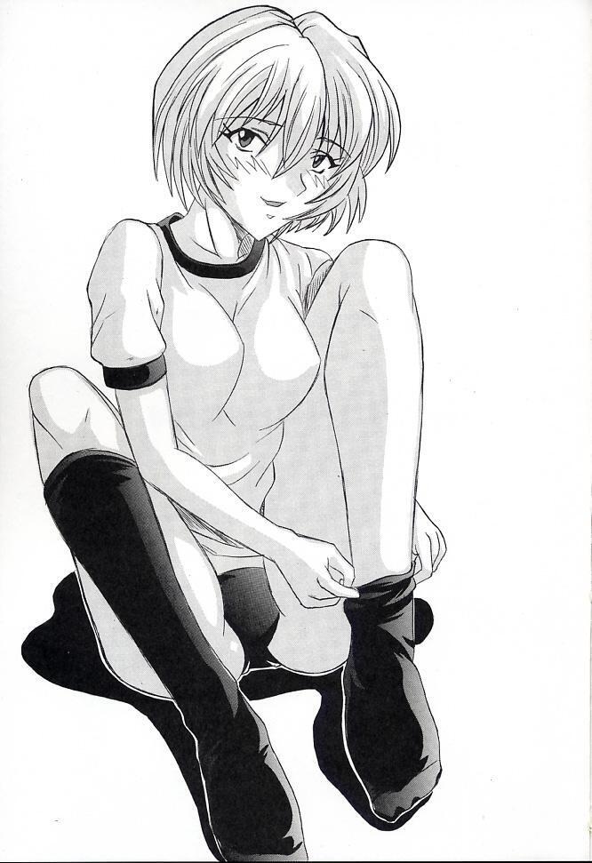 HiEnergy 06