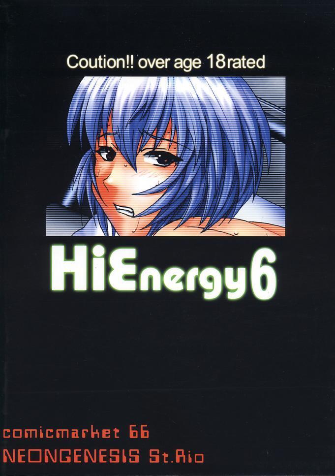 HiEnergy 06